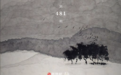 在人间｜野草原上的范雨素：命若菜籽，落处生根