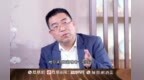 酒业相对论 | 喊了这么久的酒旅融合现在做得怎么样