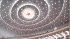 国防部举办盛大招待会 热烈庆祝中国人民解放军建军98周年