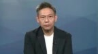 美宣布对台关税征收20％，谢寒冰呛赖清德黑箱操作还丧事喜办